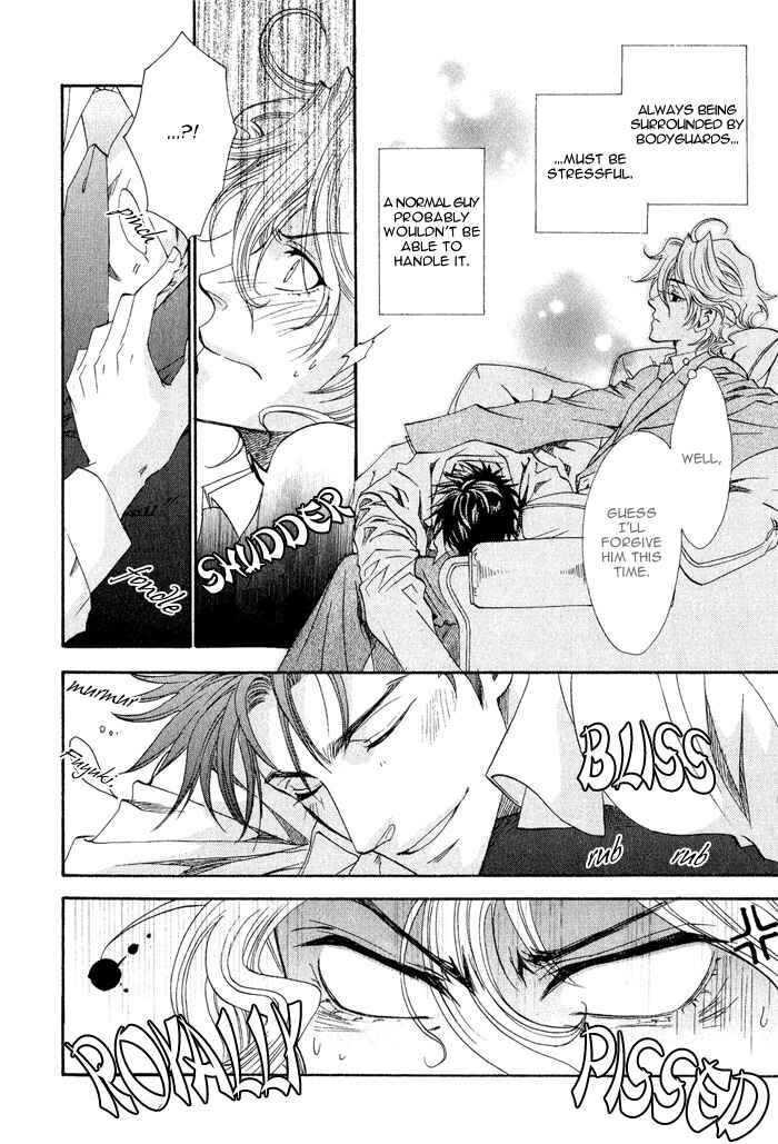 Page 18 Chapter 1 Keep Out