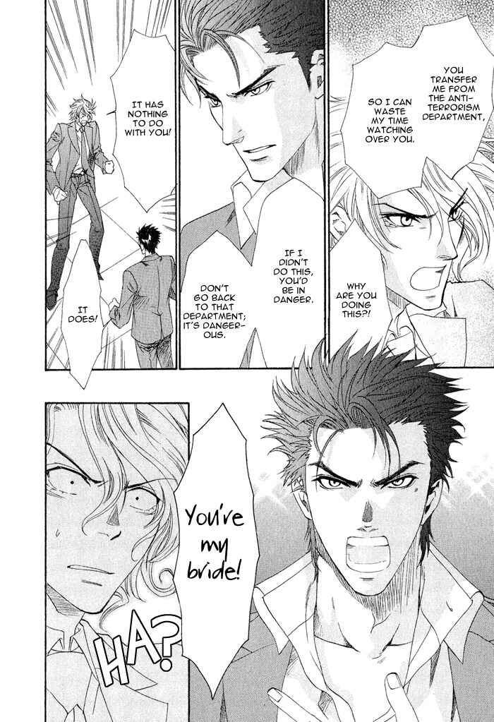 Page 22 Chapter 1 Keep Out