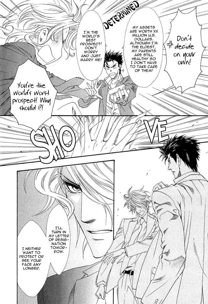 Page 24 Chapter 1 Keep Out