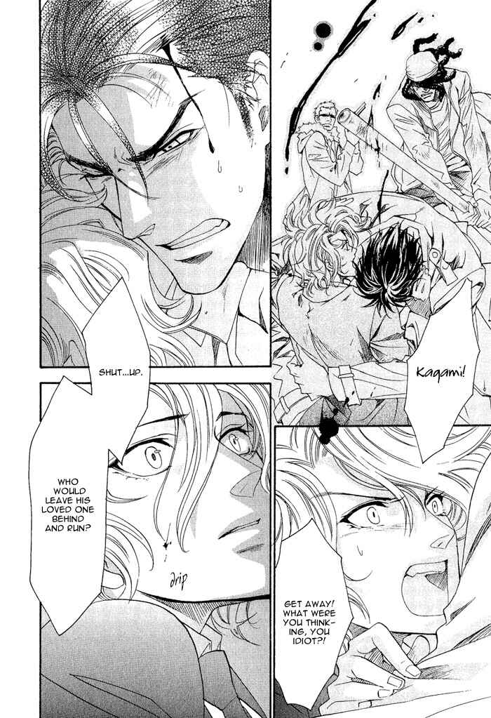 Page 30 Chapter 1 Keep Out