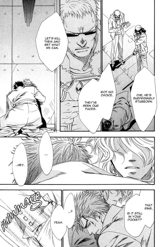Page 31 Chapter 1 Keep Out