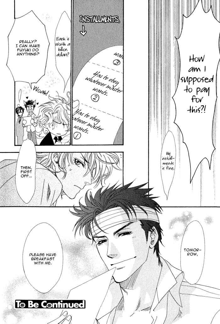 Page 38 Chapter 1 Keep Out