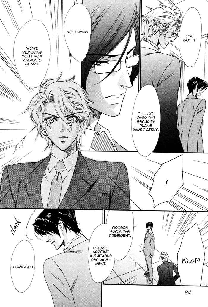 Page 13 Chapter 4 Keep Out
