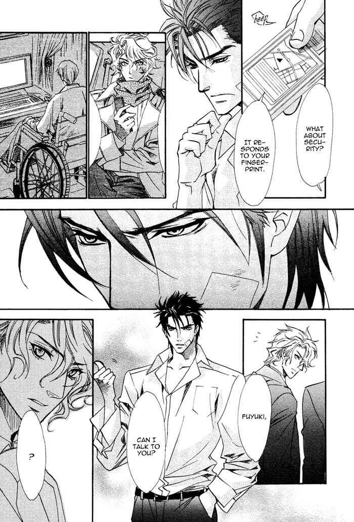 Page 22 Chapter 4 Keep Out