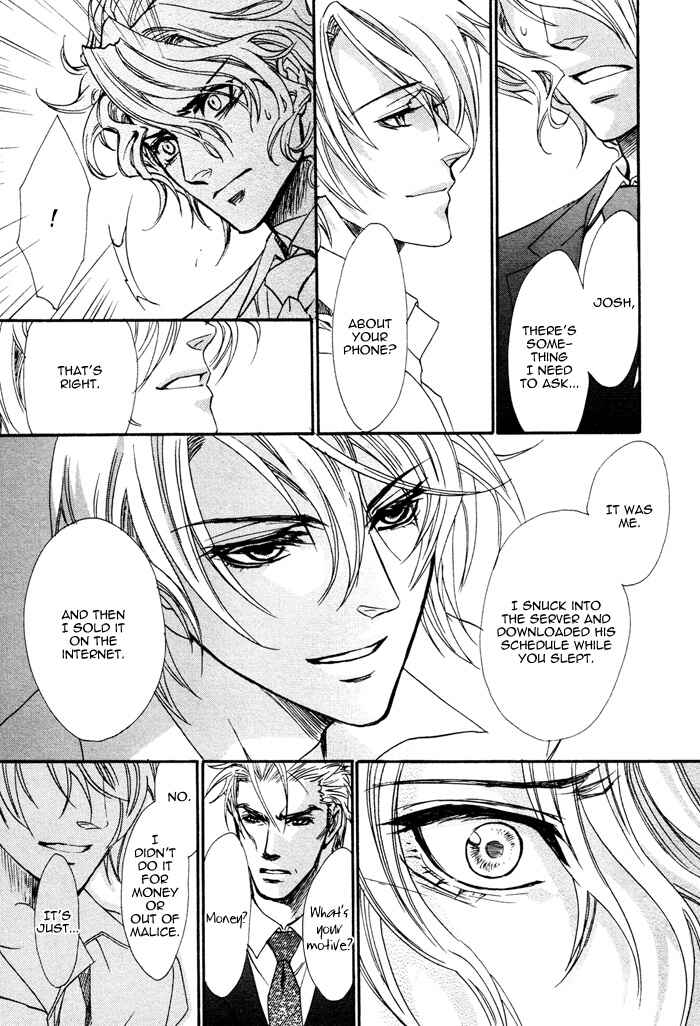 Page 28 Chapter 4 Keep Out