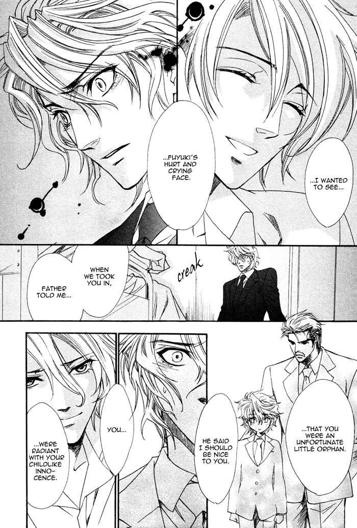 Page 29 Chapter 4 Keep Out