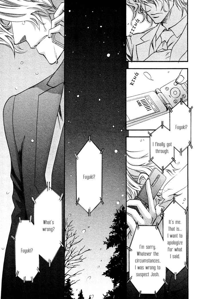 Page 34 Chapter 4 Keep Out