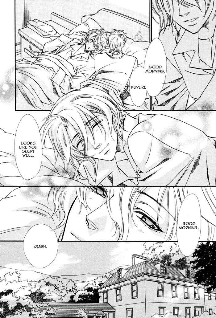 Page 7 Chapter 4 Keep Out