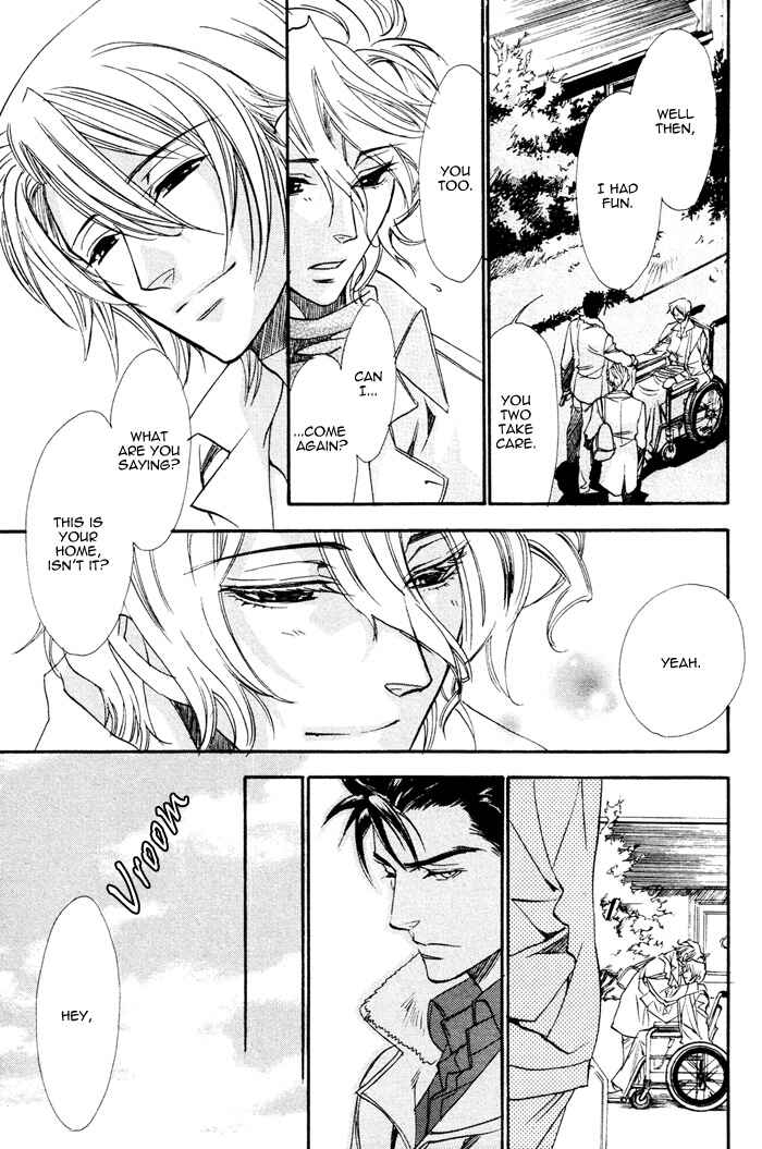 Page 8 Chapter 4 Keep Out
