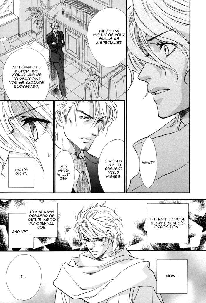 Page 11 Chapter 6 Keep Out
