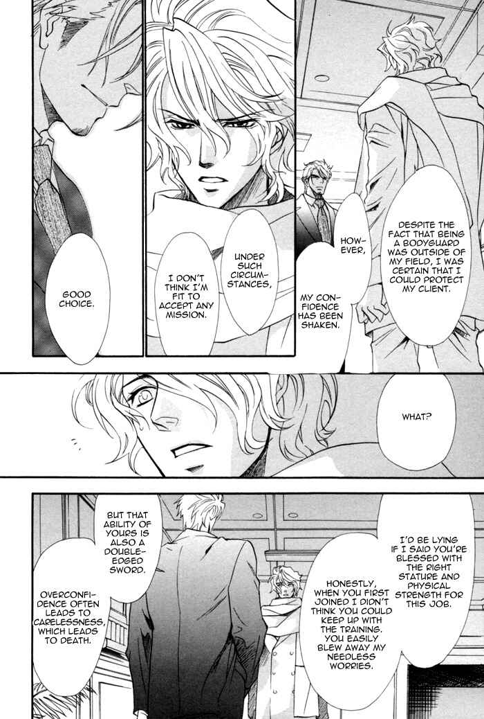Page 12 Chapter 6 Keep Out