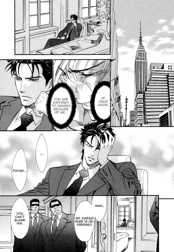 Page 15 Chapter 6 Keep Out