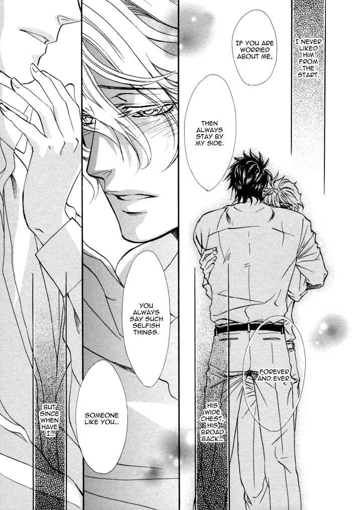 Page 27 Chapter 6 Keep Out