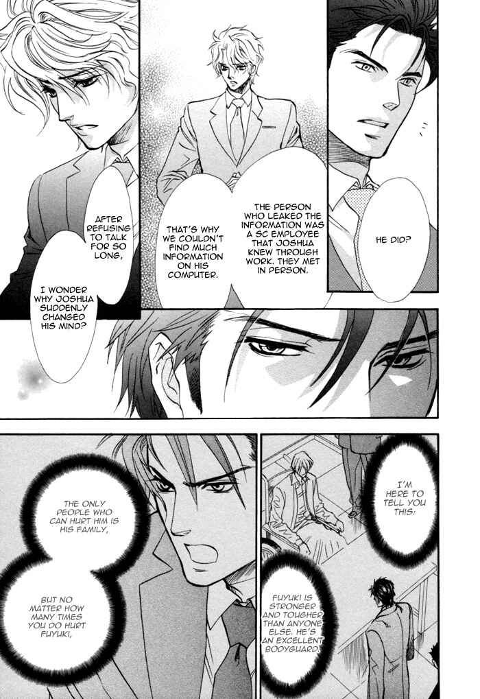 Page 37 Chapter 6 Keep Out