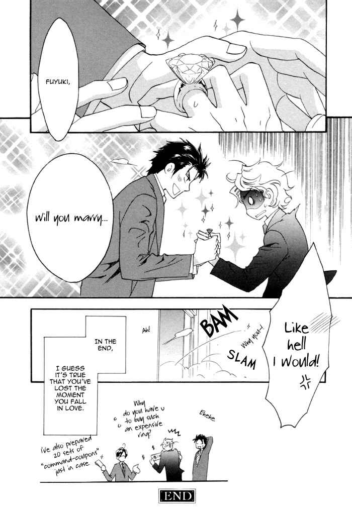 Page 40 Chapter 6 Keep Out