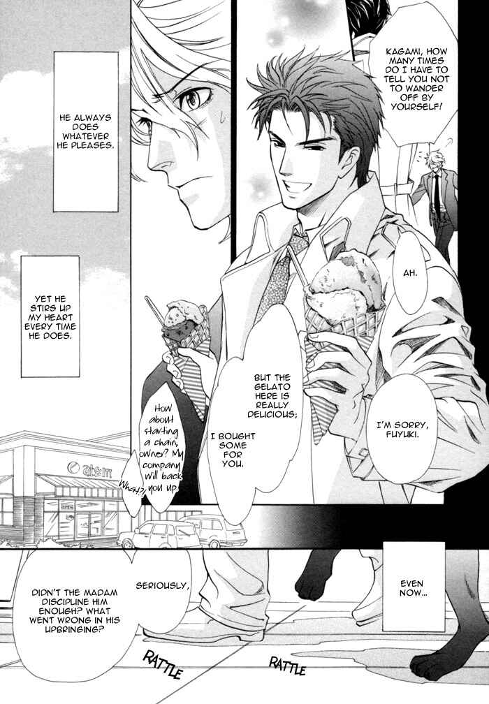 Page 5 Chapter 6 Keep Out