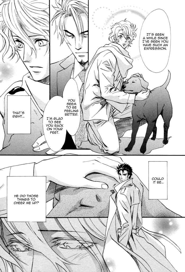 Page 9 Chapter 6 Keep Out