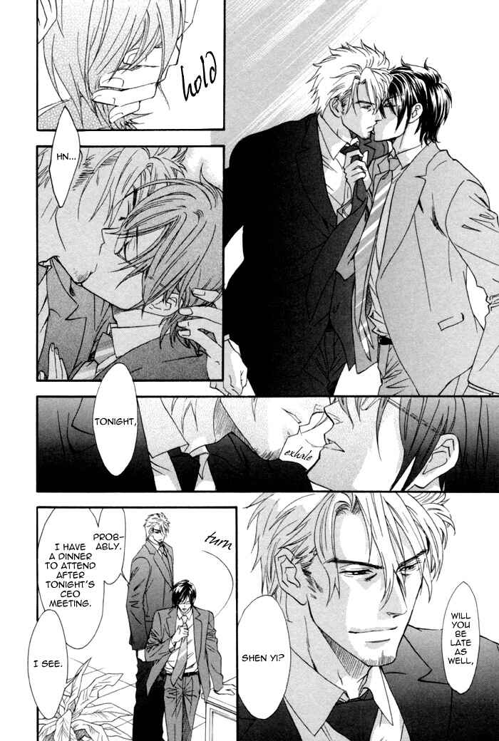 Page 5 Chapter 7 Keep Out