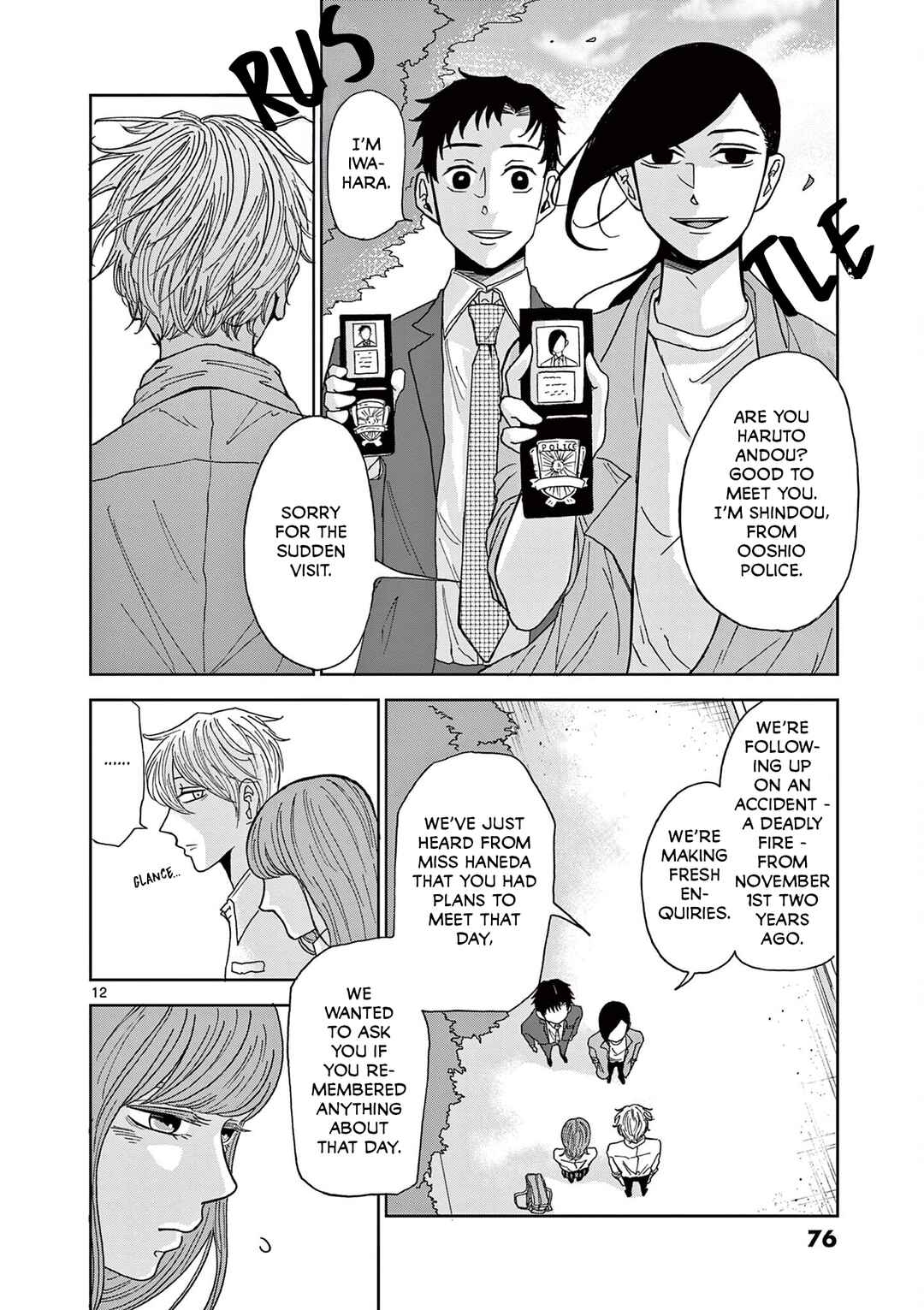 Page 12 Chapter 3 Kimi no Kiss Ga Naiteiru
