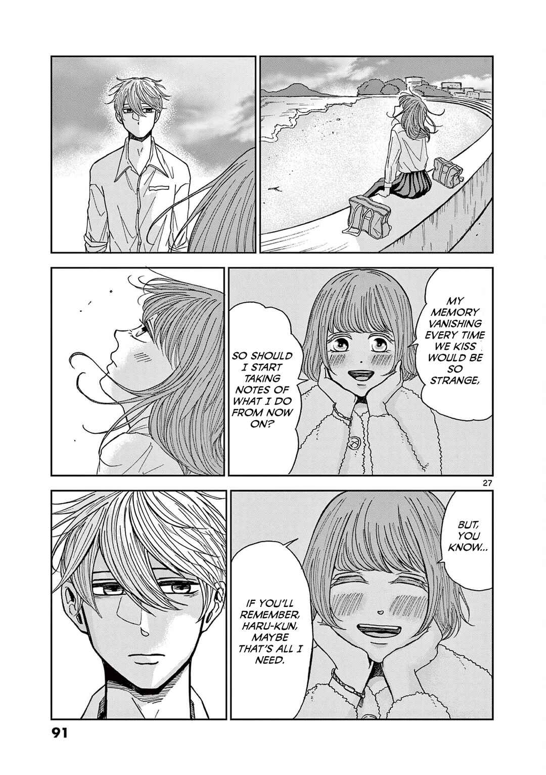 Page 27 Chapter 3 Kimi no Kiss Ga Naiteiru