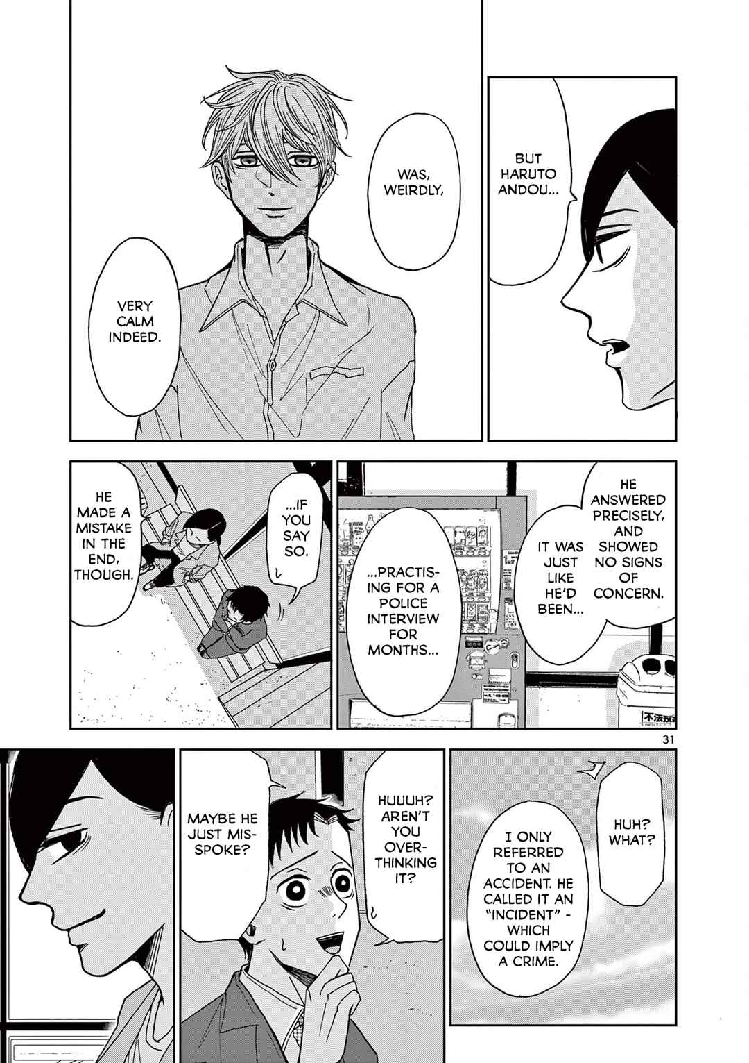 Page 31 Chapter 3 Kimi no Kiss Ga Naiteiru