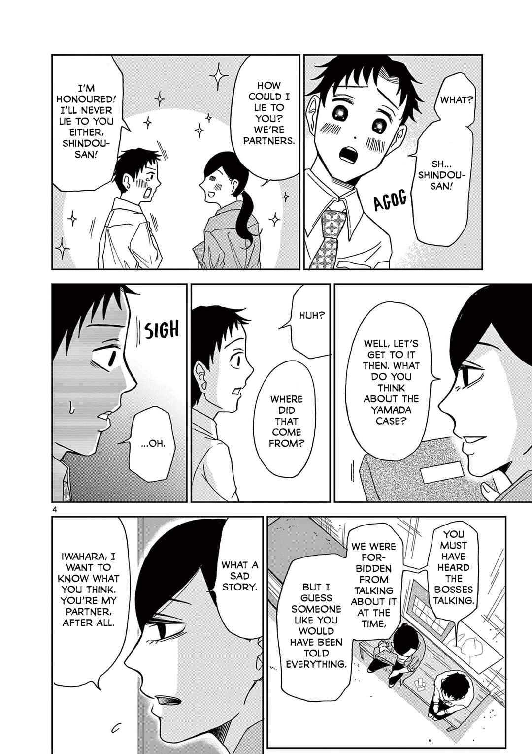 Page 4 Chapter 3 Kimi no Kiss Ga Naiteiru