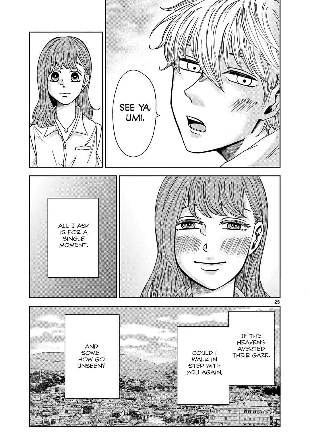Page 25 Chapter 2 Kimi no Kiss Ga Naiteiru
