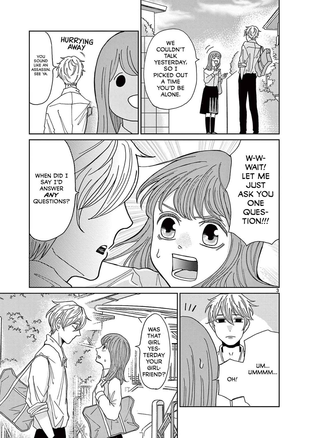 Page 3 Chapter 2 Kimi no Kiss Ga Naiteiru