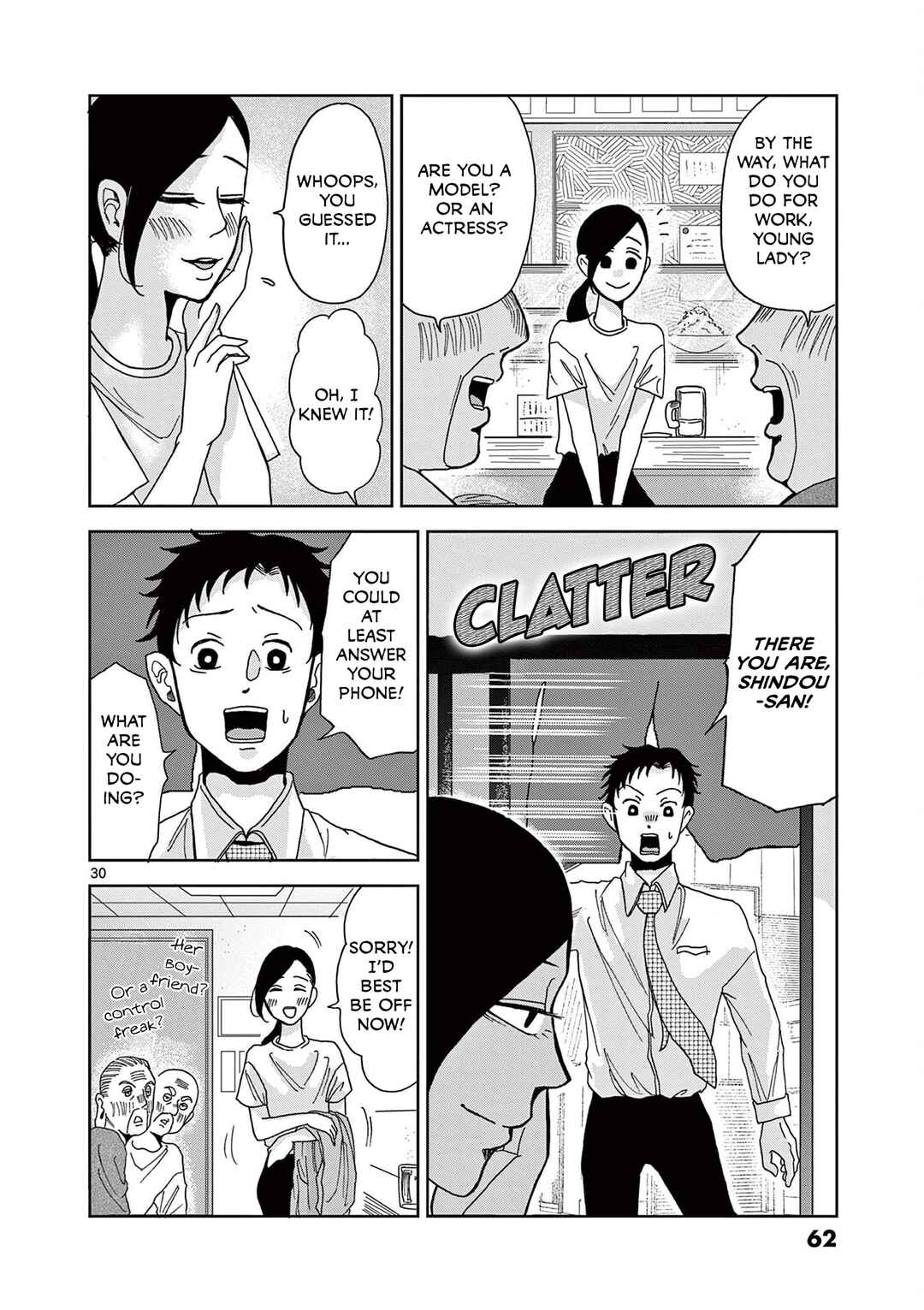 Page 30 Chapter 2 Kimi no Kiss Ga Naiteiru