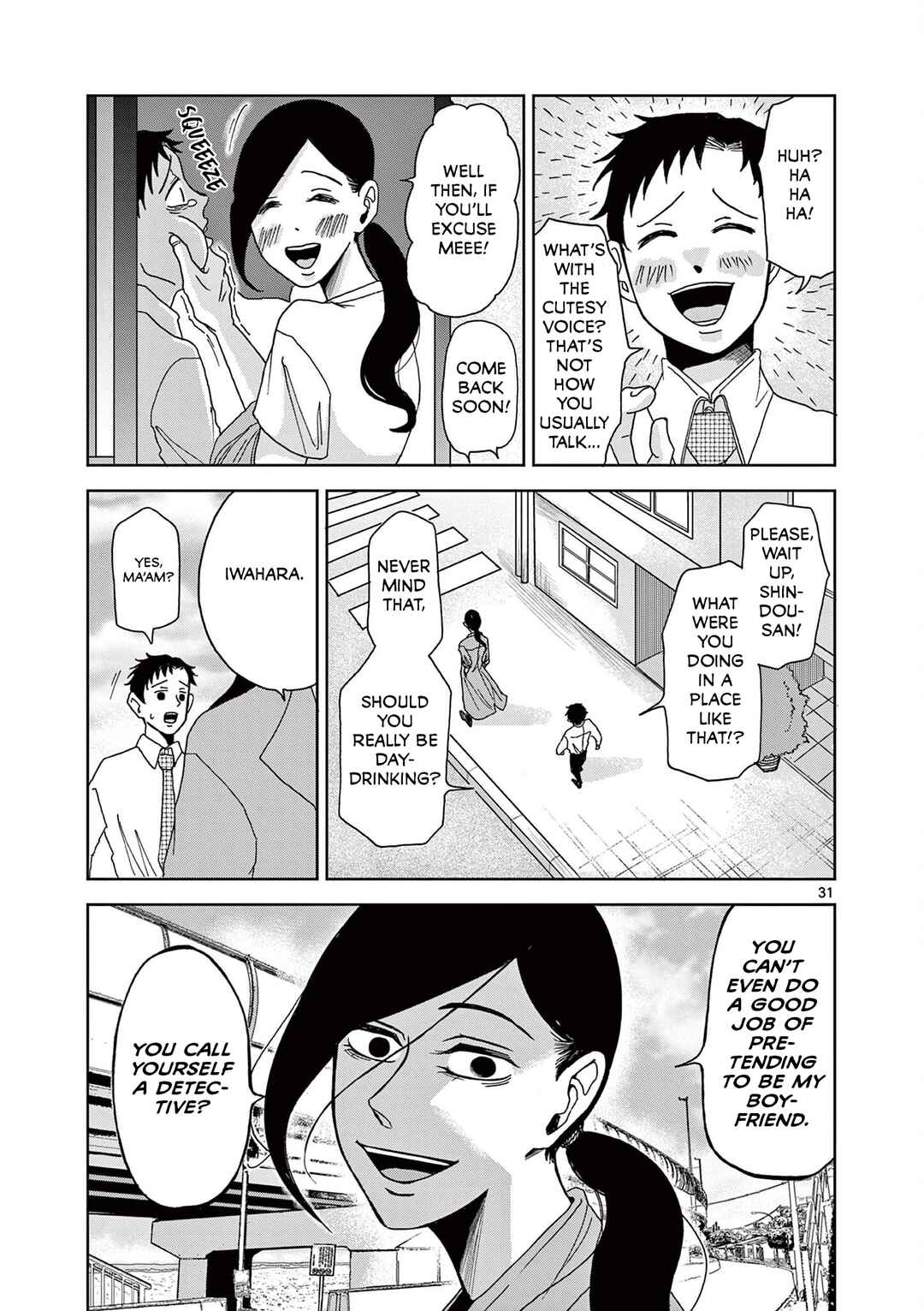 Page 31 Chapter 2 Kimi no Kiss Ga Naiteiru