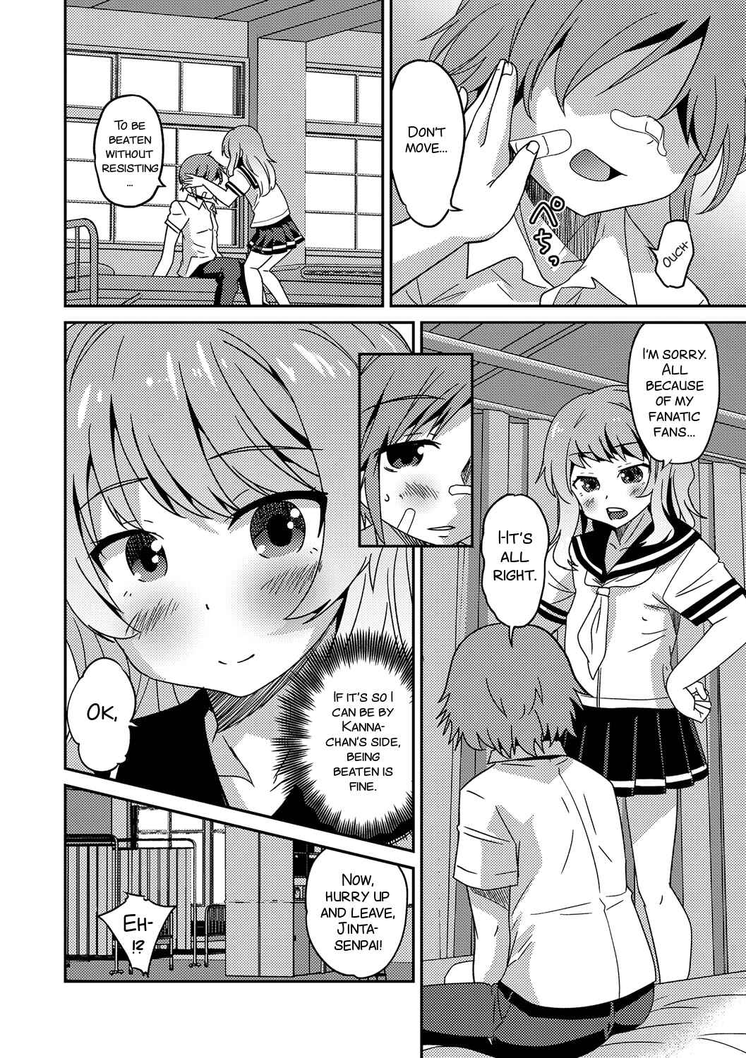 Page 2 Chapter Unknown_c833 Boku Otokonoko Nandesu Kedo