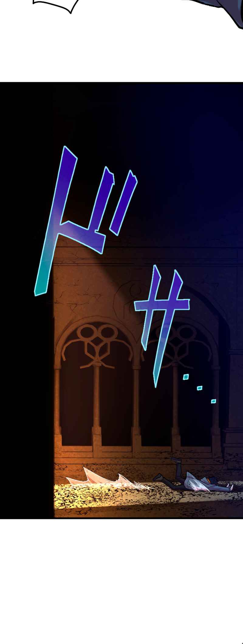 Page 56 Chapter 1 The Fallen Sage Rises to Power