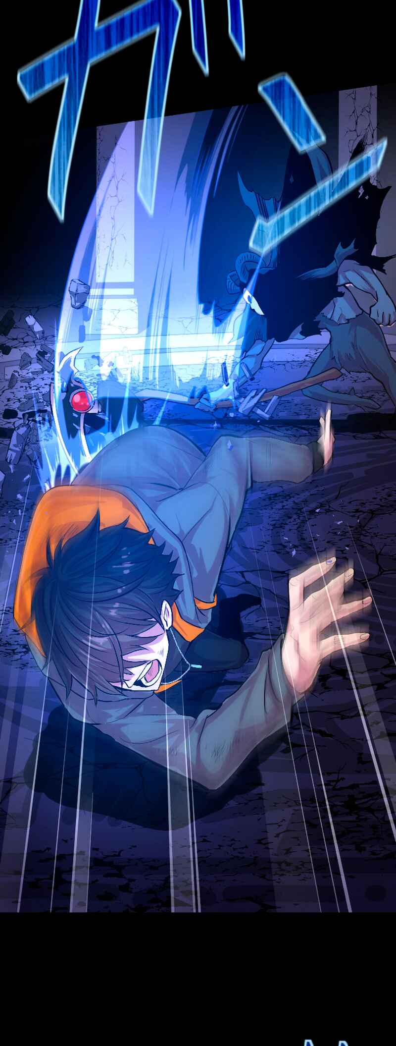 Page 74 Chapter 1 The Fallen Sage Rises to Power