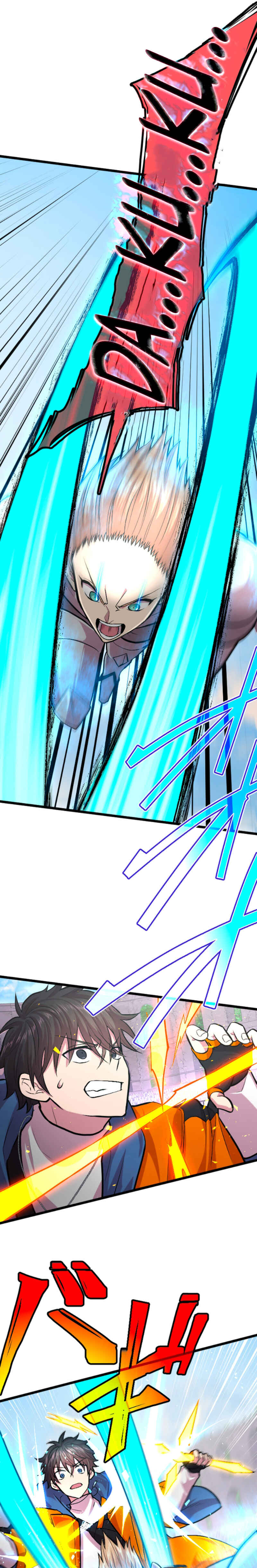 Page 19 Chapter 39 The Fallen Sage Rises to Power