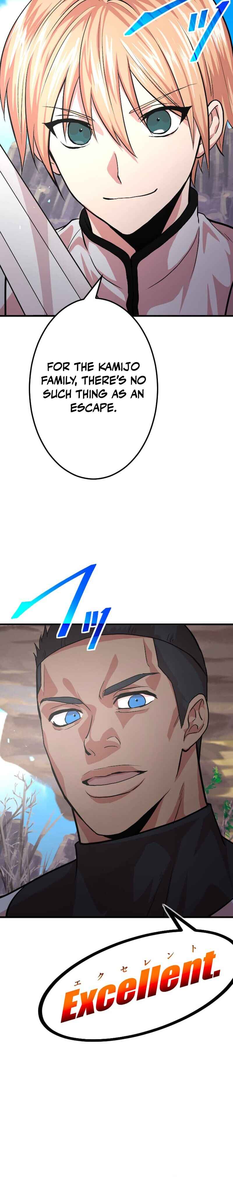 Page 6 Chapter 32 The Fallen Sage Rises to Power