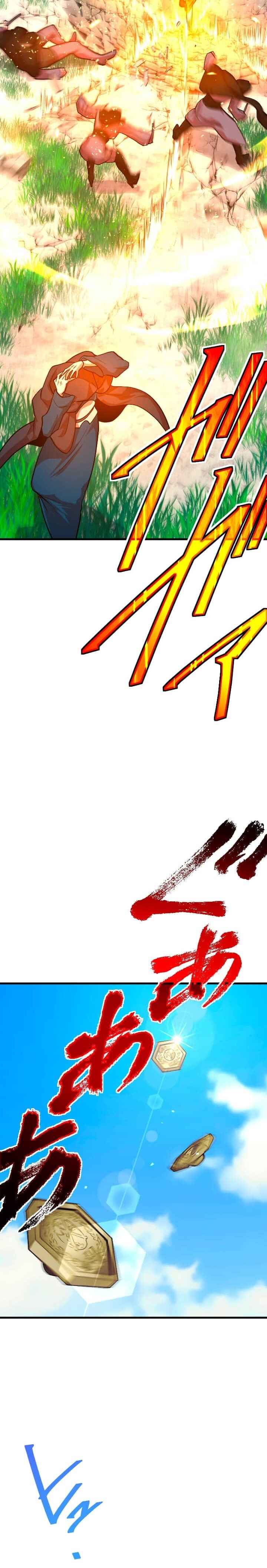 Page 10 Chapter 28 The Fallen Sage Rises to Power