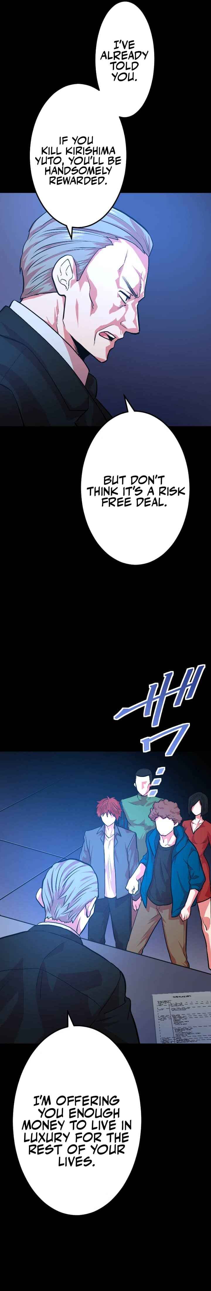 Page 19 Chapter 28 The Fallen Sage Rises to Power
