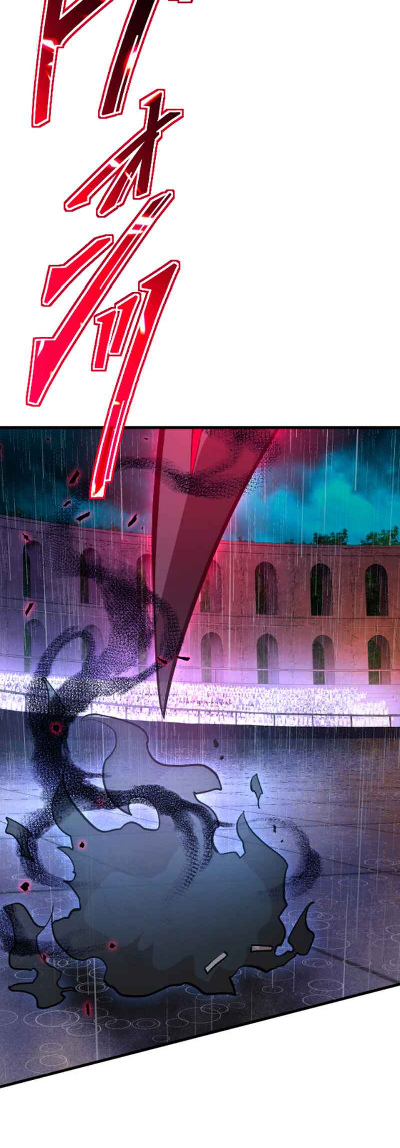 Page 26 Chapter 44 The Fallen Sage Rises to Power