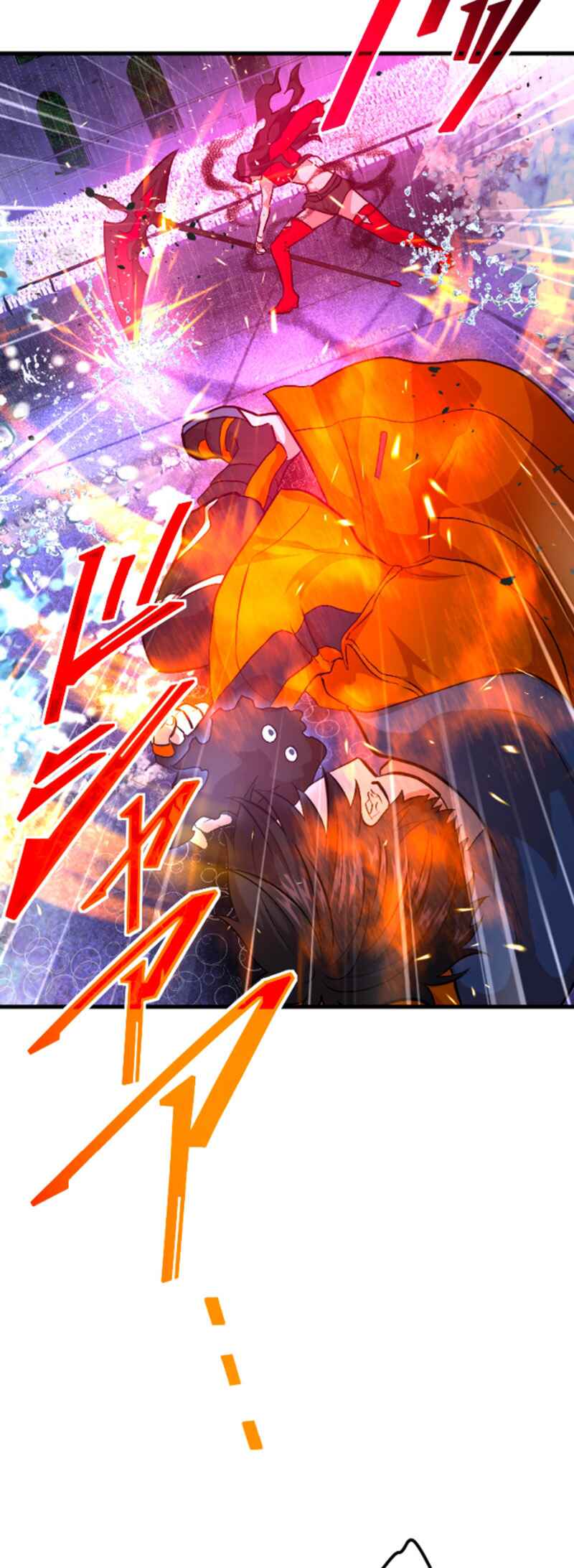 Page 29 Chapter 44 The Fallen Sage Rises to Power