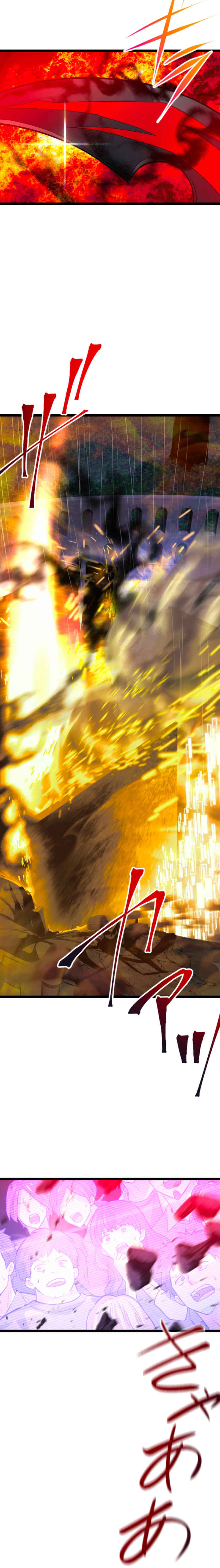 Page 28 Chapter 43 The Fallen Sage Rises to Power