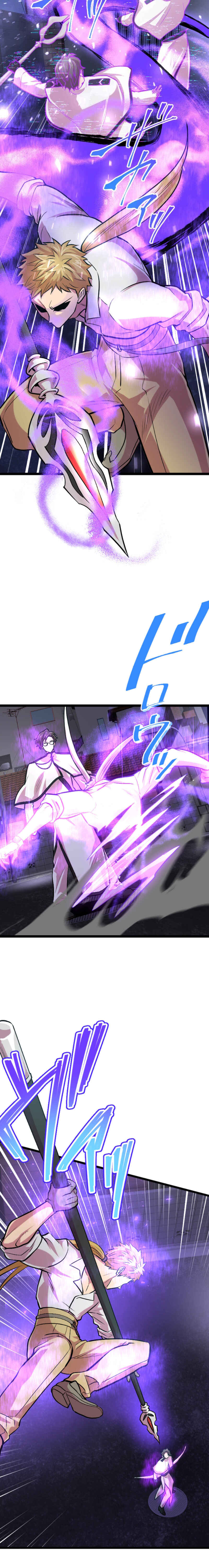 Page 12 Chapter 37 The Fallen Sage Rises to Power
