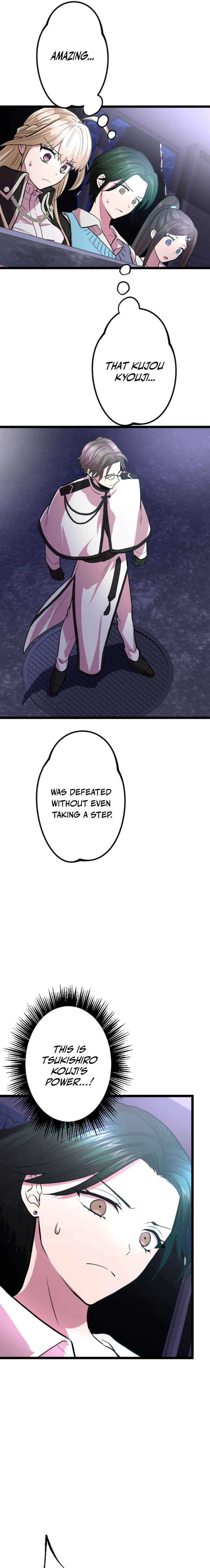 Page 21 Chapter 37 The Fallen Sage Rises to Power