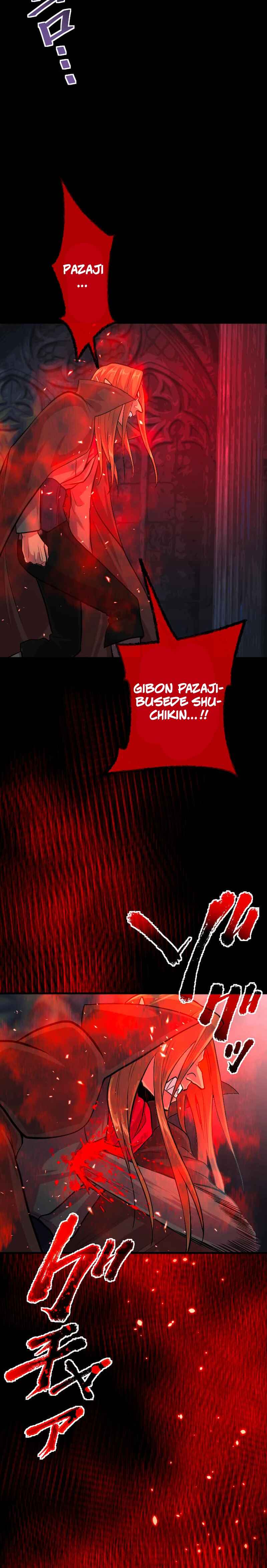 Page 12 Chapter 24 The Fallen Sage Rises to Power