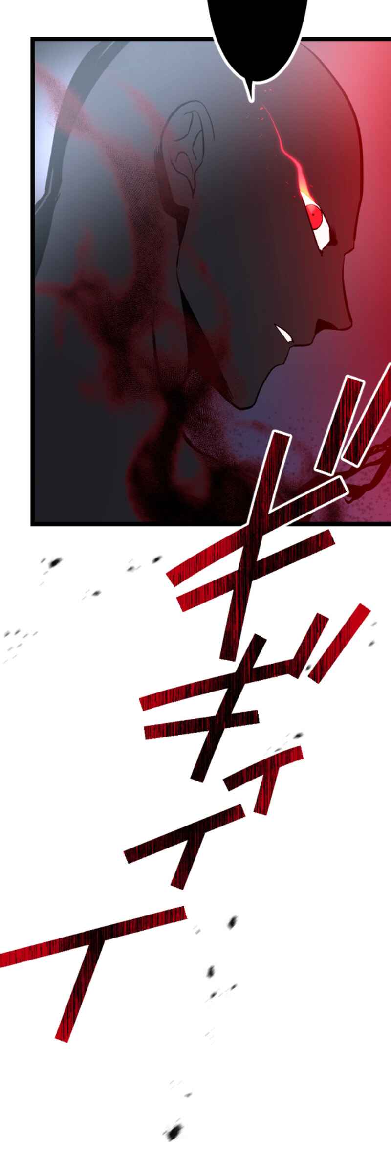 Page 86 Chapter 45 The Fallen Sage Rises to Power