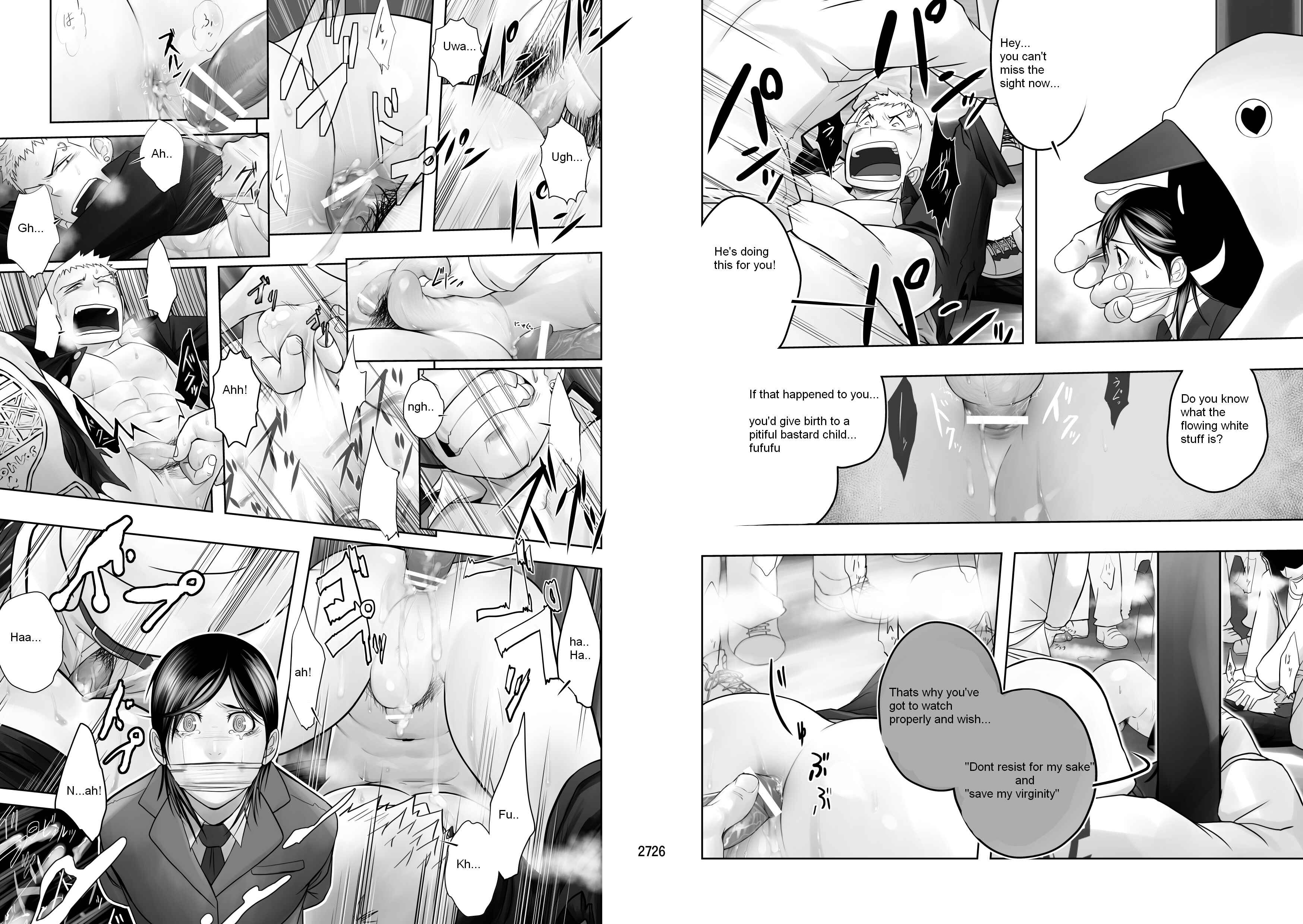 Page 14 Chapter Unknown_8477 Creamie Pie