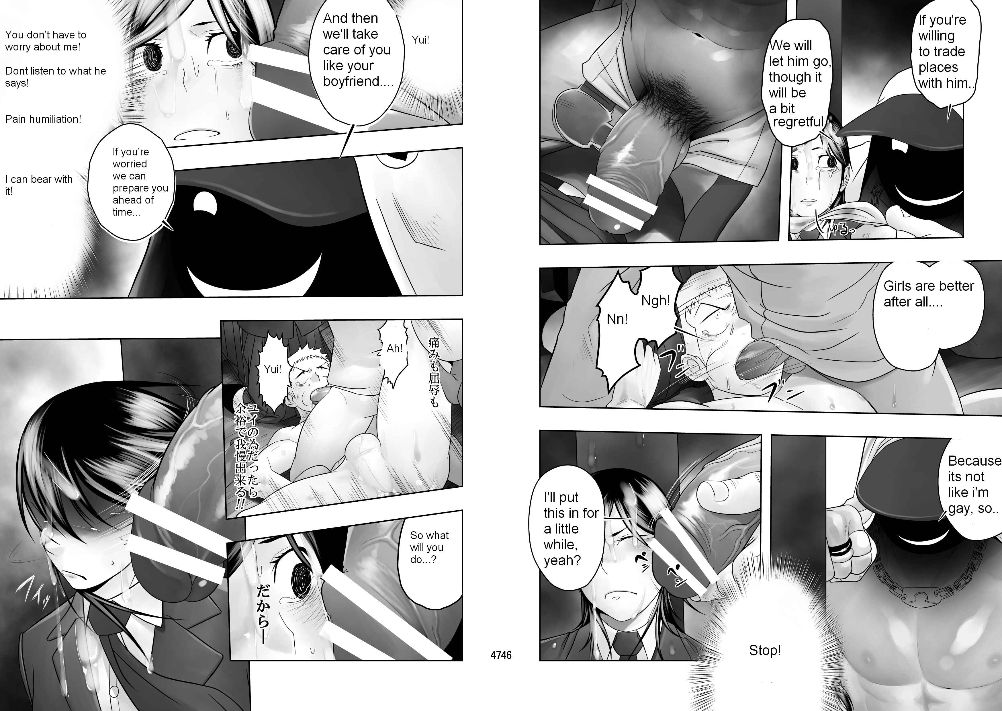 Page 24 Chapter Unknown_8477 Creamie Pie