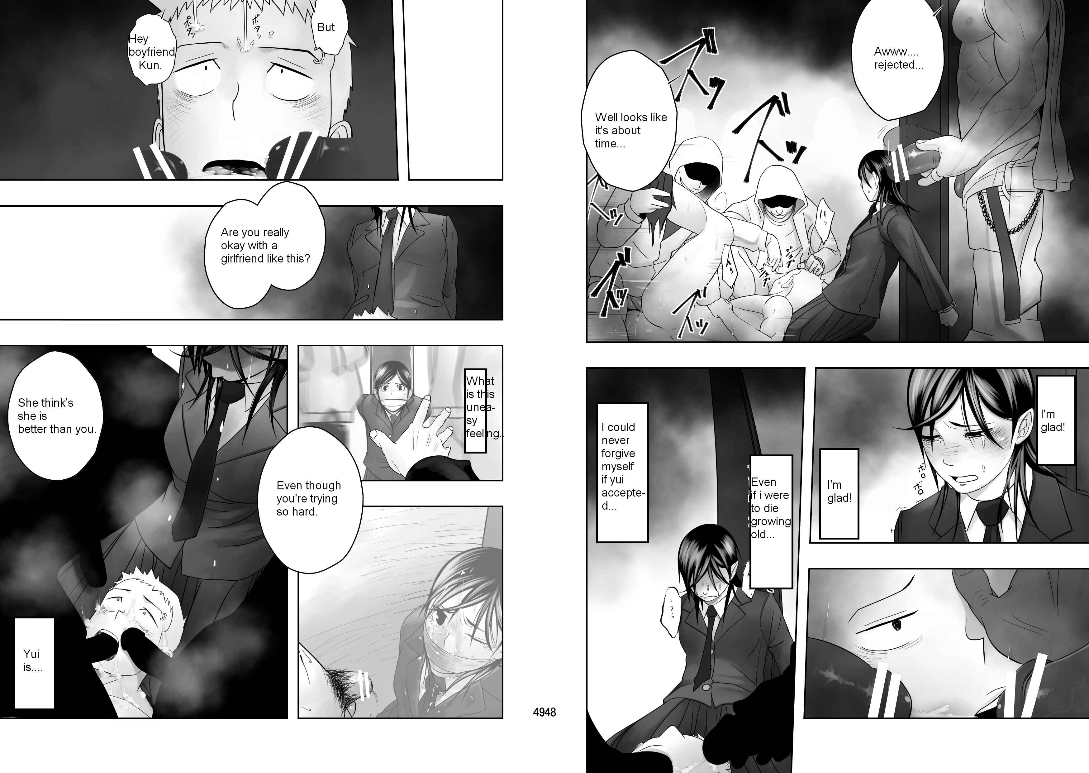Page 25 Chapter Unknown_8477 Creamie Pie