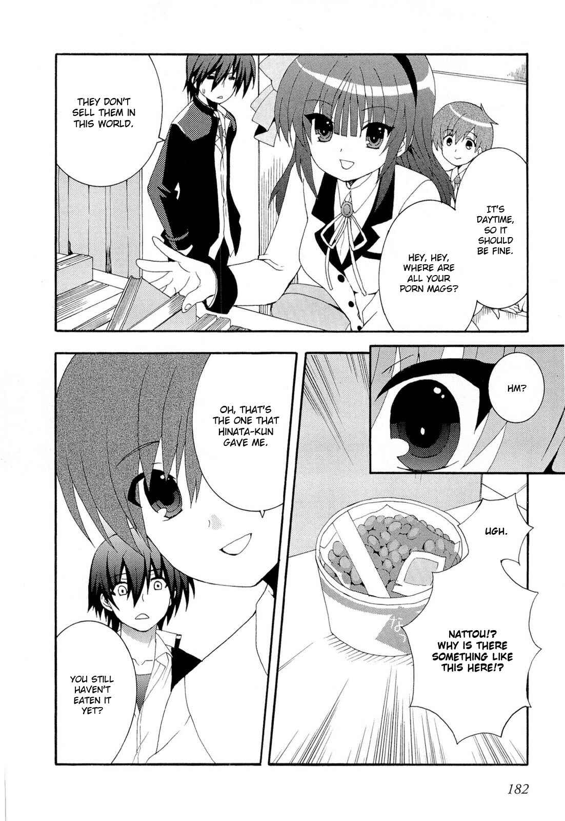 Page 2 Chapter 6.5 Angel Beats! - Heavens Door