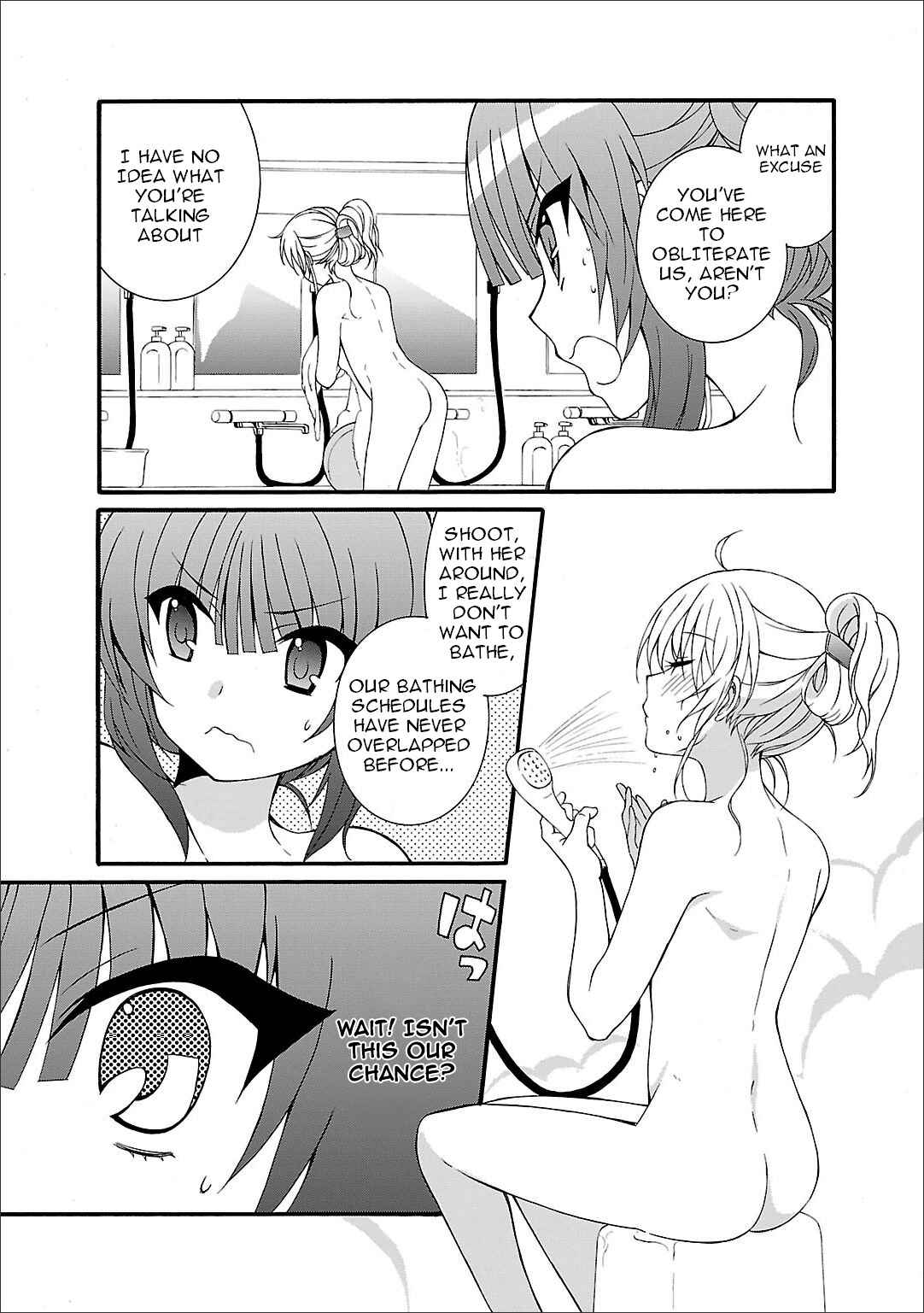 Page 5 Chapter 53.5 Angel Beats! - Heavens Door