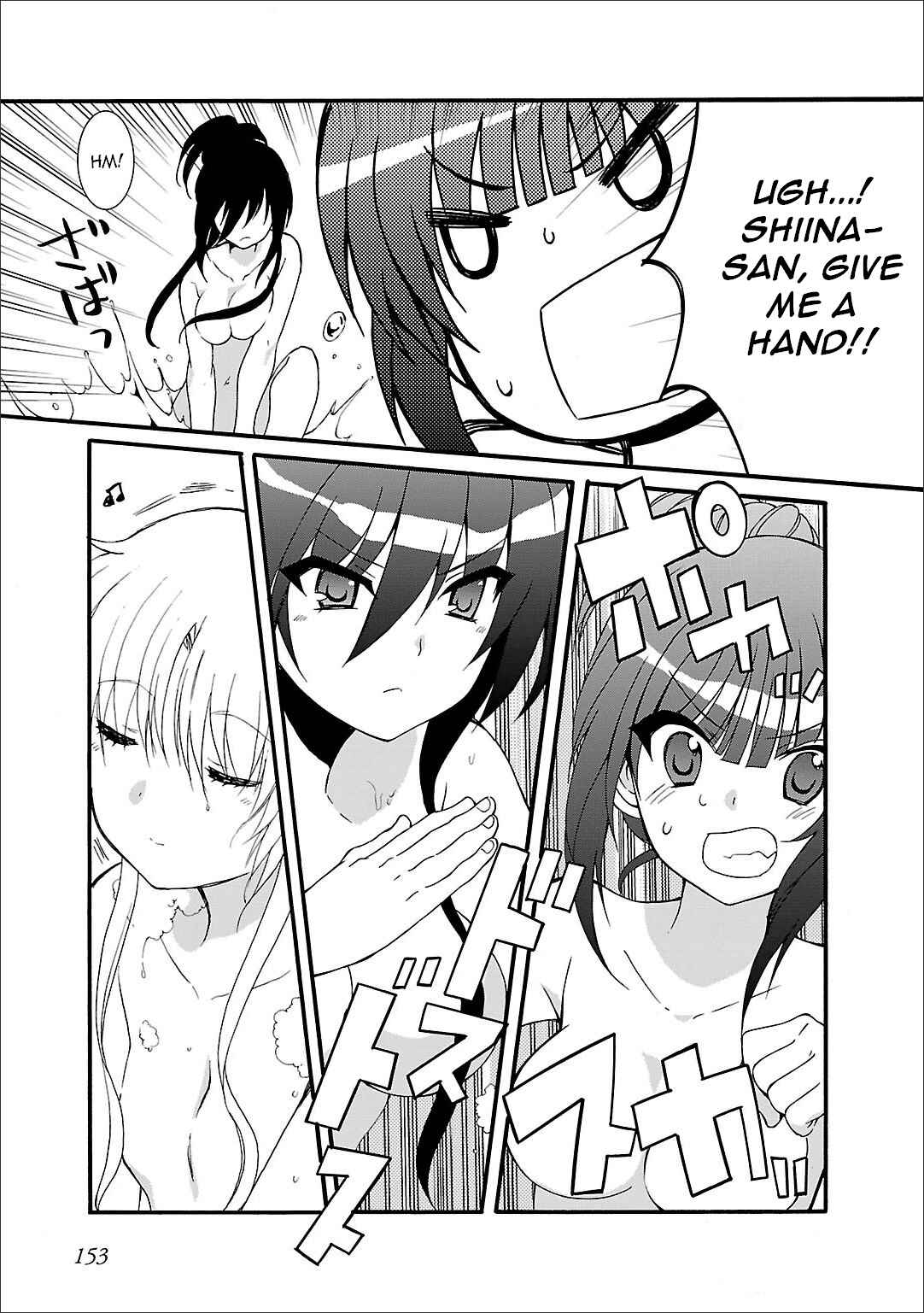 Page 8 Chapter 53.5 Angel Beats! - Heavens Door